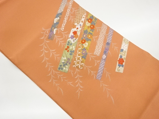 Japanese Kimono / Nagoya Obi Silk